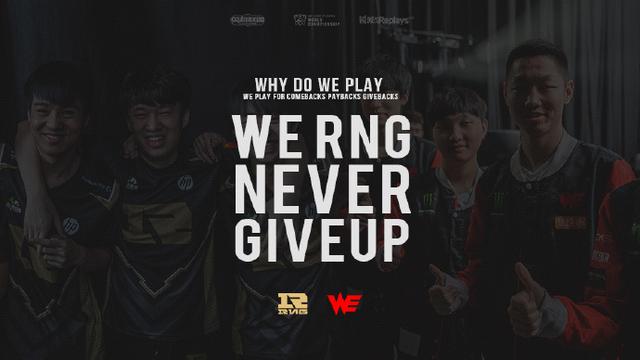 为我们带来 为我们带来