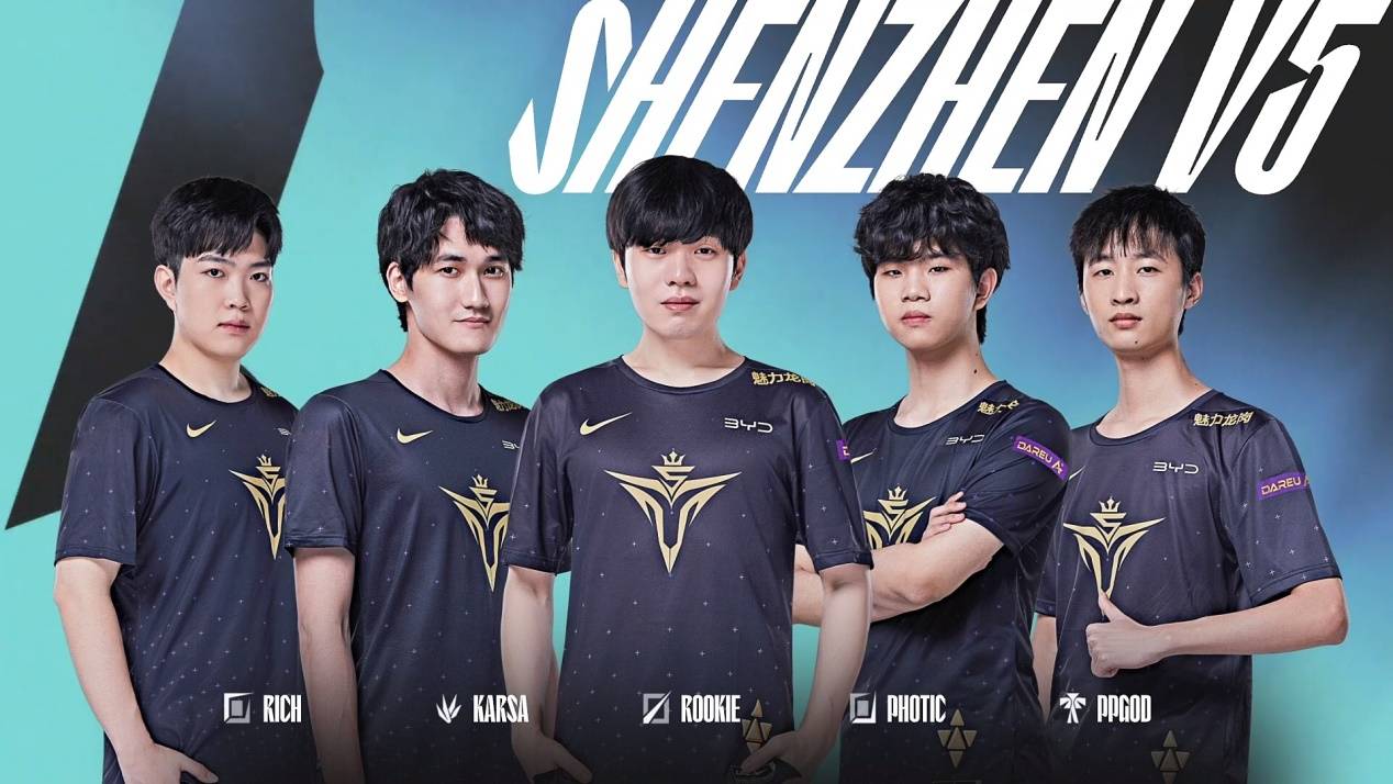 保持这种火 保持这种火