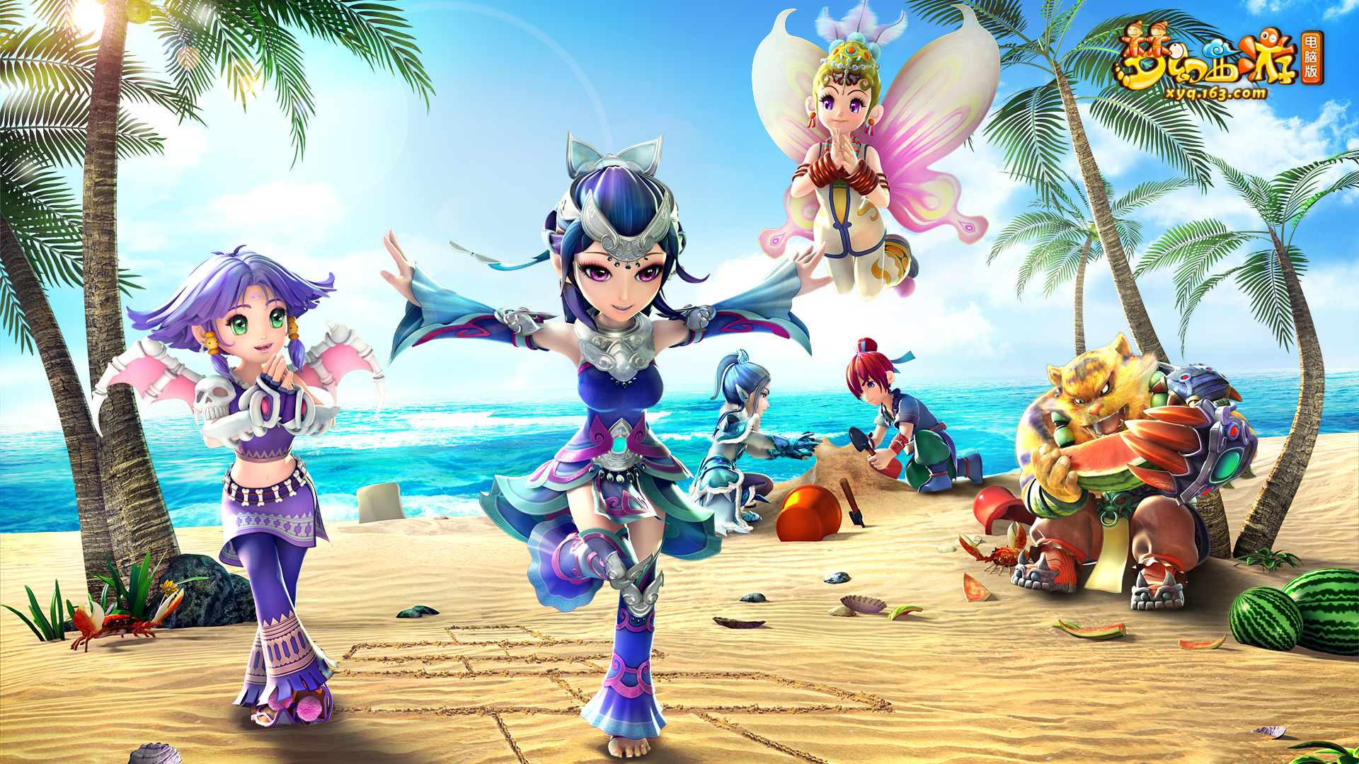 在回归赛场 在回归赛场