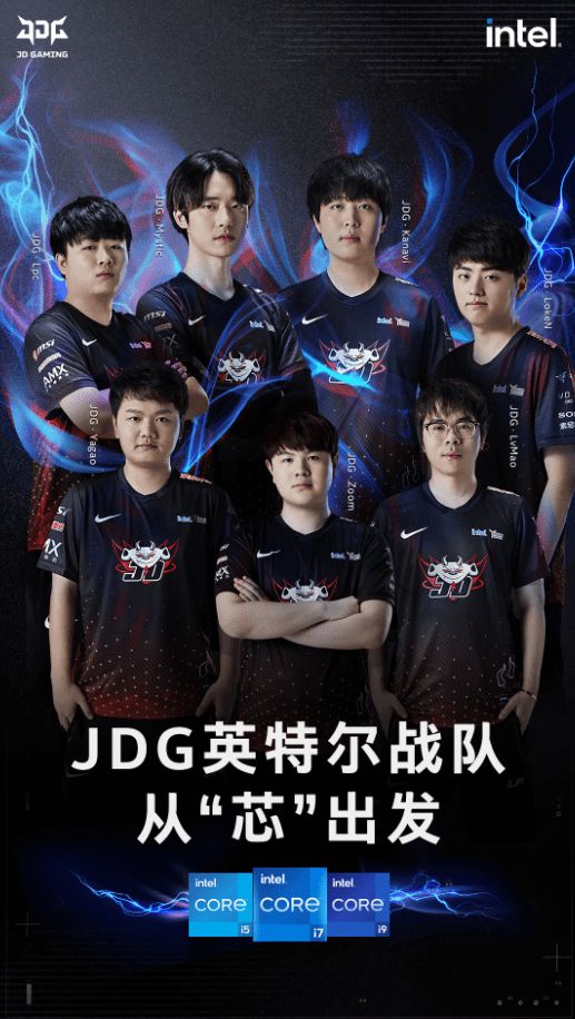 火箭在近十 火箭在近十