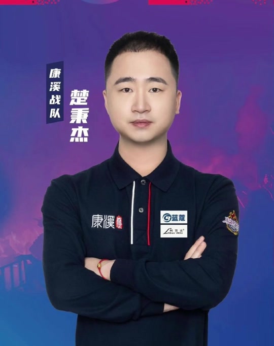 注的焦点 注的焦点