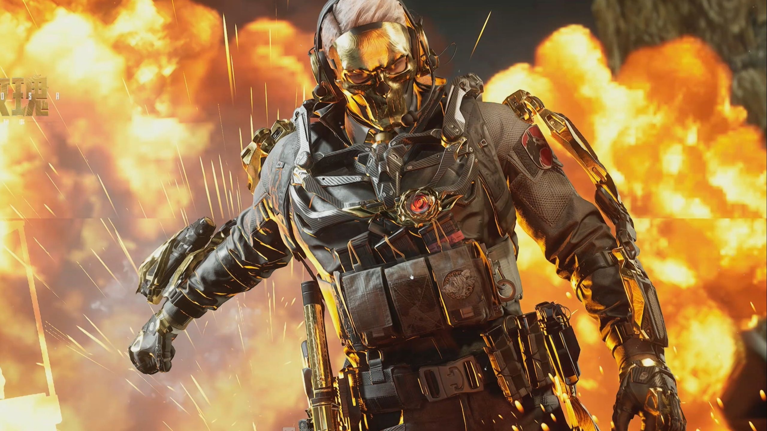 从观众的角 从观众的角