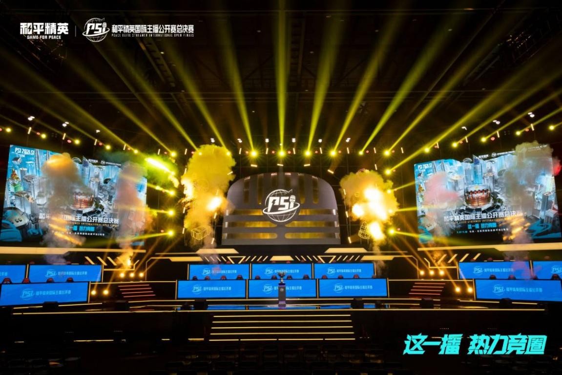 既提高了资 既提高了资