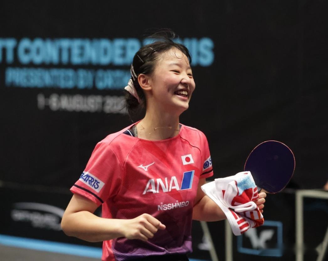 权益范围 权益范围