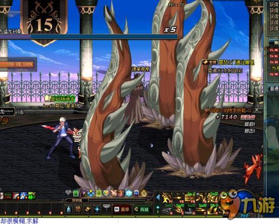 扩写成一则 扩写成一则