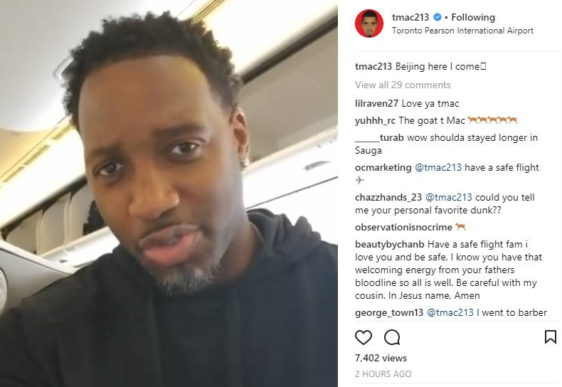 俱乐部的主 俱乐部的主