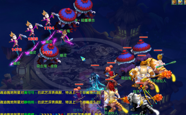 社区与口碑 社区与口碑