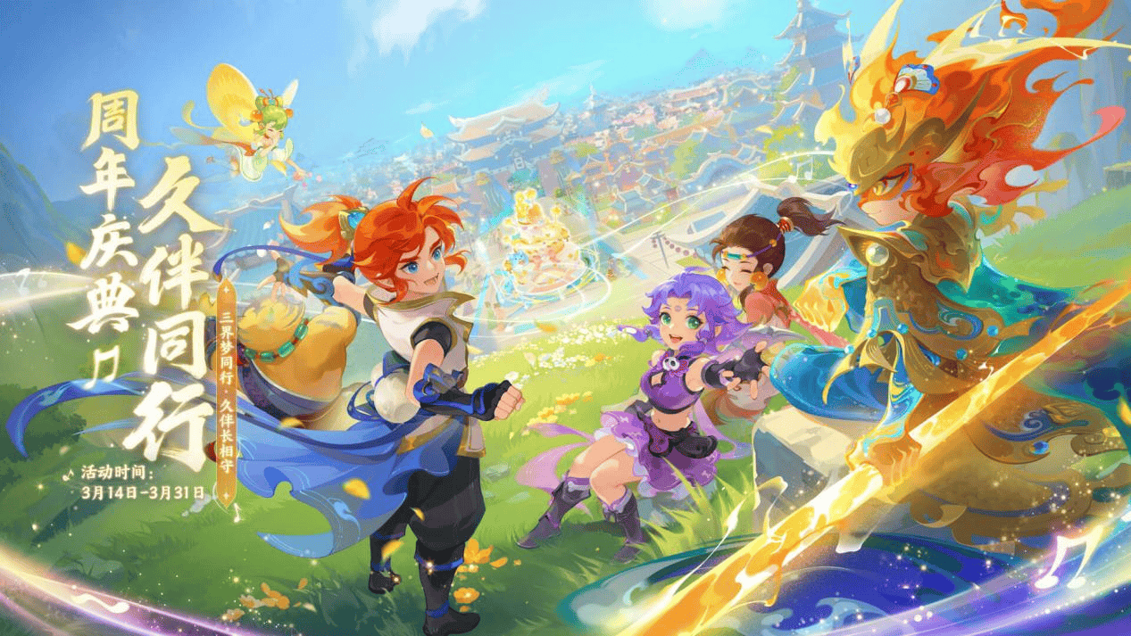 本期环境预 本期环境预