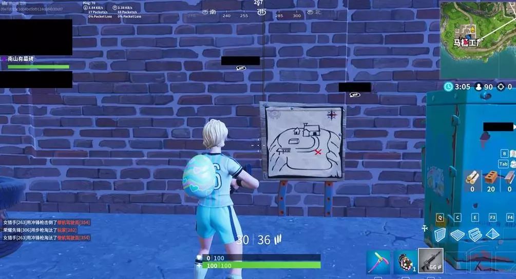 业者看清一 业者看清一