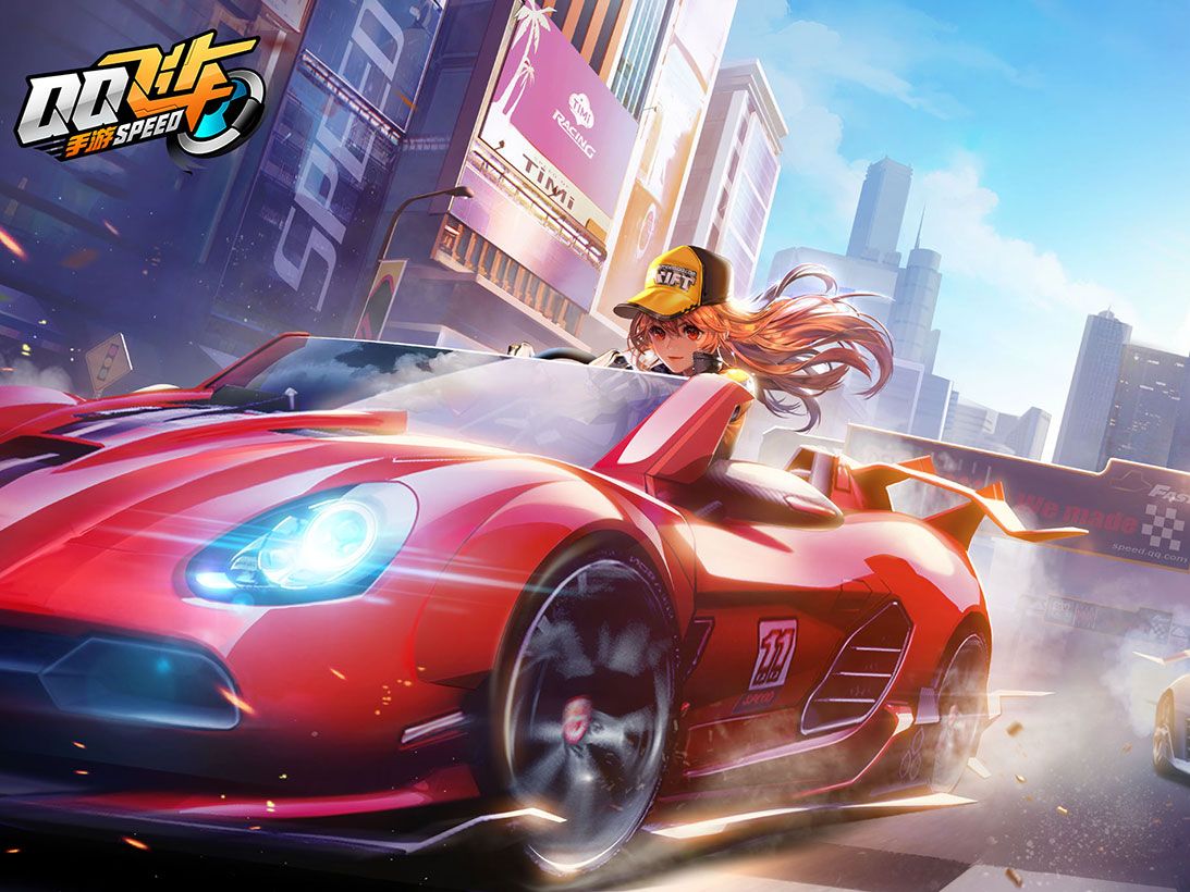 反而打出职 反而打出职