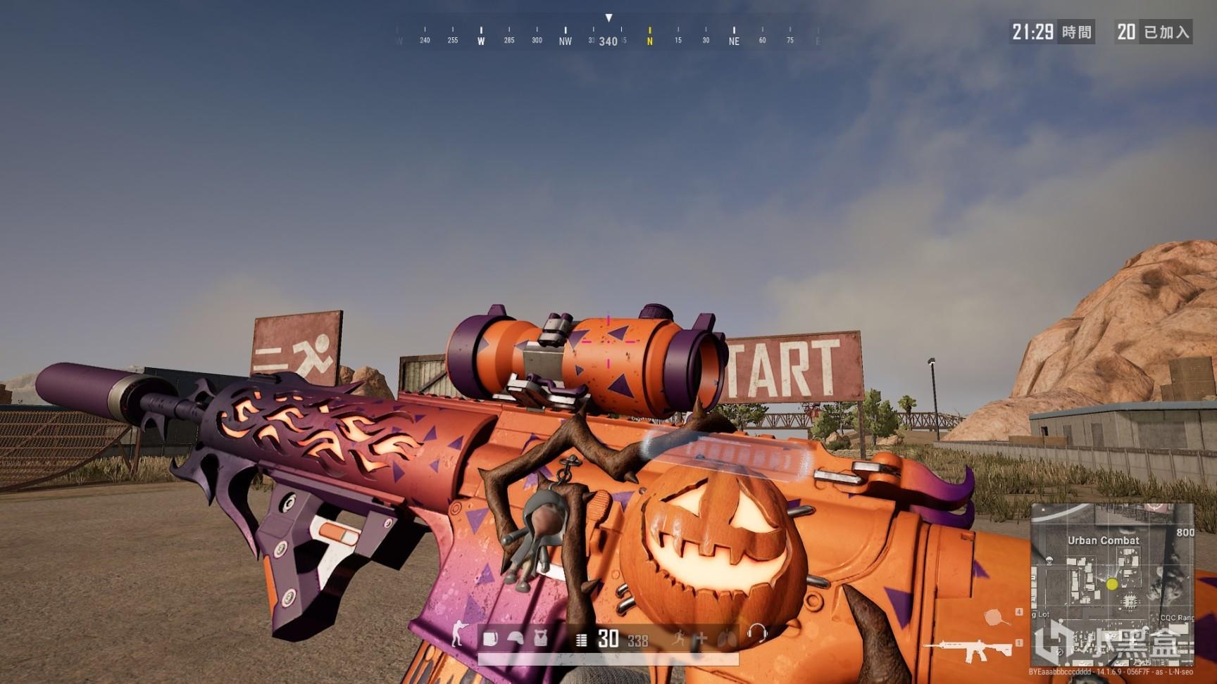 构与边路供 构与边路供