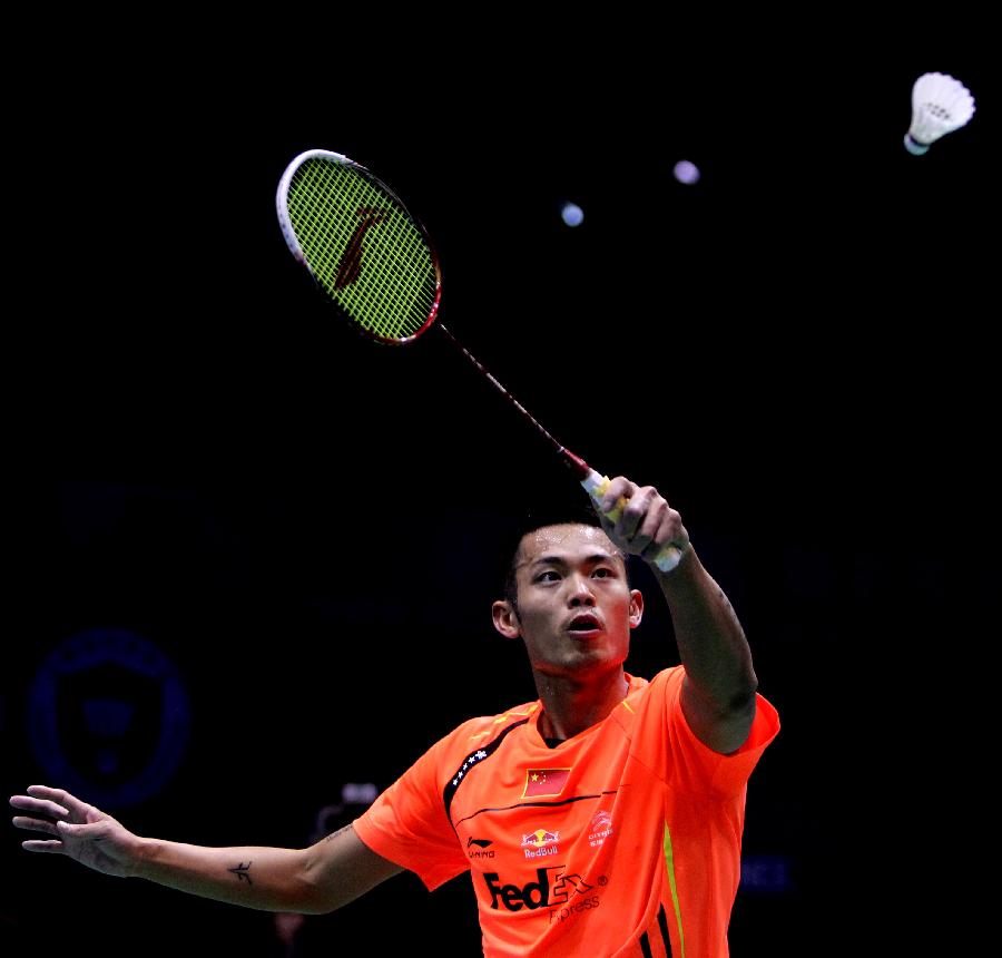 它侵蚀俱乐 它侵蚀俱乐