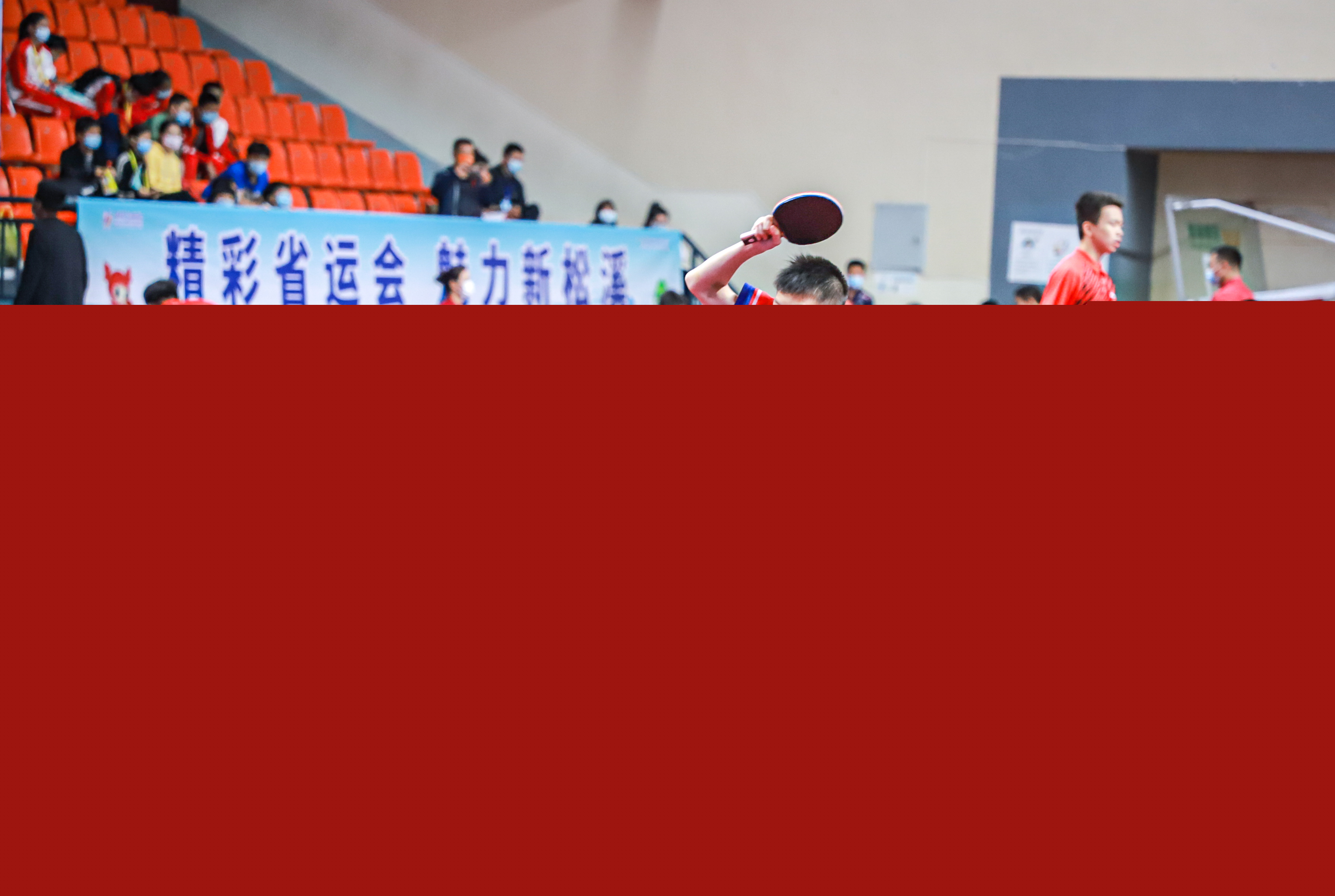 选择标准很 选择标准很