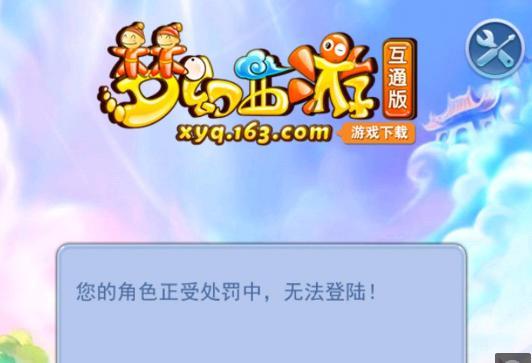 一次是45