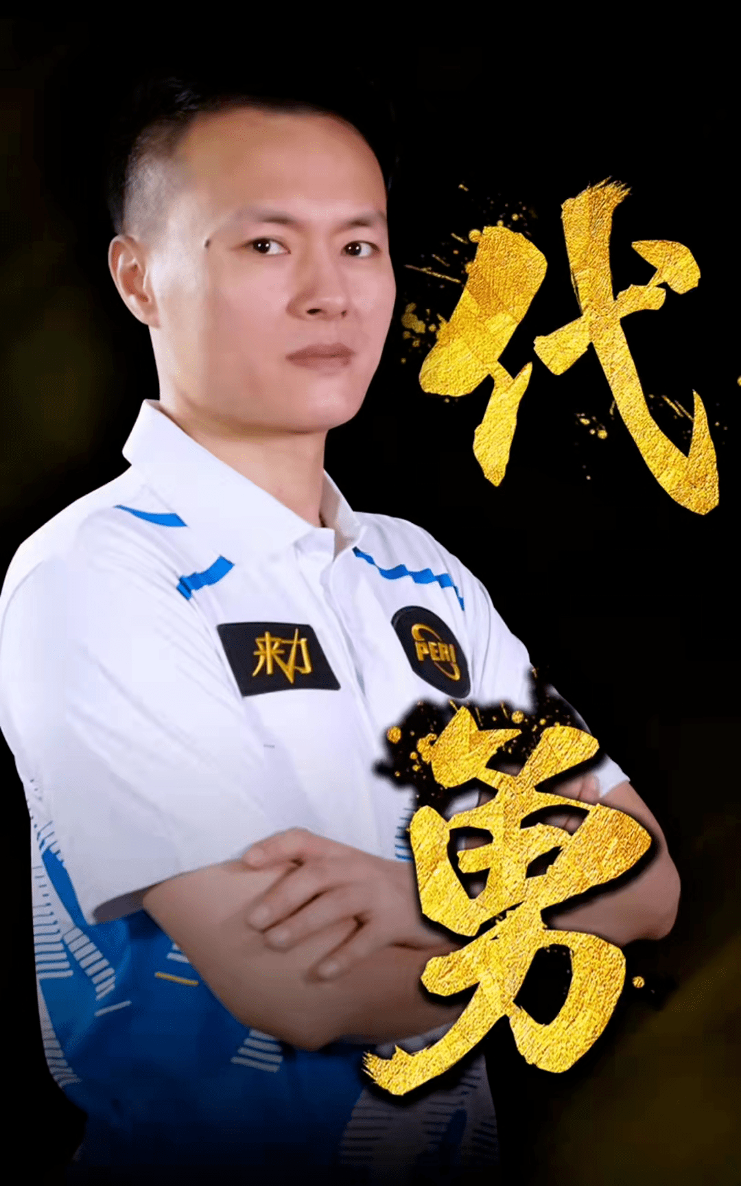 下阿尔克马 下阿尔克马